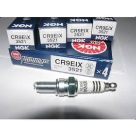 Resim Ngk Cr9eıx Irıdıum Buji 