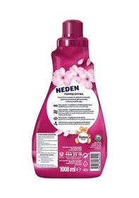 Resim Extra Konsantre Çamaşır Yumuşatıcı Sakura 1008 Ml X 6 Diğer 