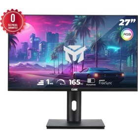 Resim TeknoKapsül 27 Cube PA-27V165F Va 1ms 165Hz 2xhdmi 2xdp 2k Qhd 2560X1440 Freesync Yukseklik Ayari Vesa Pivot Rg 