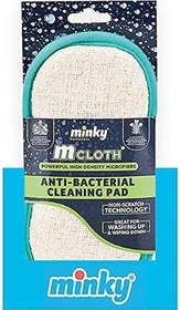 Resim Minky M temizleme bezi Anti bakteriyel Pad 
