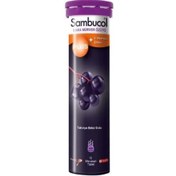 Resim SAMBUCOL Plus Kara Mürver + C Vitamini Çinko Efervesan 15 Tablet 