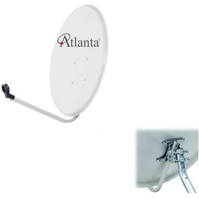 Resim Atlanta 80 Cm Offset Çanak Anten 