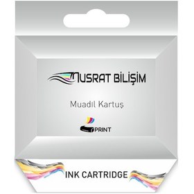 Resim Epson Uyumlu T1304 - Sarı 14,5 Ml Muadil Kartuş 