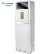 Resim Daylux DVA125A 43.000 BTU Inverter Salon Tipi Klima 
