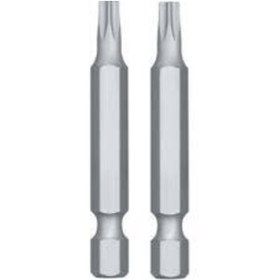 Resim GFB KARE TORK BİTS UÇ T20 X 50 MM (30 ADET) 