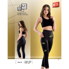 Resim Emay Seamless (Dikişsiz) Korse Tayt - 3810 