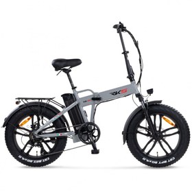 Resim RKS XS35 Katlanır Elektrikli Bisiklet Nardo Gri 
