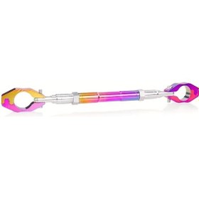 Resim Hightower Çok Renkli Dayanıklı Motosiklet Gidon Destek Çubuğu - Cnc Denge Barı Ve Ergonomik Kontrol 