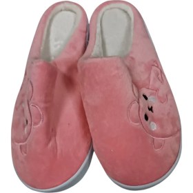 Resim Akınalbella Hayvan Baskılı Ev Terliği 