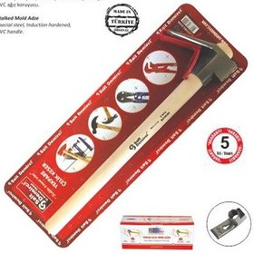 Resim S.d. Vakumlu Van Keseri - Keser Askılı 