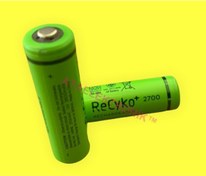 Resim Xbox 360 One Joystick Pili Şarjlı Pil Aa Kalem Ni-mh 2700mah 1 Kart 2 Adet Pil Gp Ata Elektronik