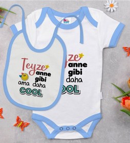 Resim Bk Kids Teyze Anne Gibi Tasarımlı Mavi Bebek Body Zıbın Ve Mama Ö Çok Renkli 