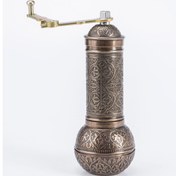 Resim Batur Ticaret Kahve Değirmeni 