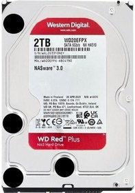 Resim Wd 2tb Red Wd20efpx 64mb 5400rpm Sata-3 Nas Diski 