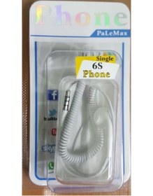Resim Palemax Yaylı Ajan Kulaklığı Mikrofonlu Tekli Sağ Kulaklık 3,5 mm Jack Beyaz 