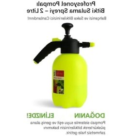 Resim 2 Litre Kapasiteli Basınçlı Pompa - Çok Amaçlı İlaçlama Ve Sulama 0000 Parlak Vernik 