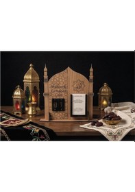 Resim Dualı Ve Hadisli Ahşap Ramazan Geri Sayım Takvimi 002 