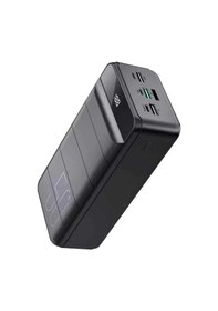 Resim Ceylan Adam 50.000 Mah Led Dijital Göstergeli Usb Çıkışı Powerbank Çok Renkli 