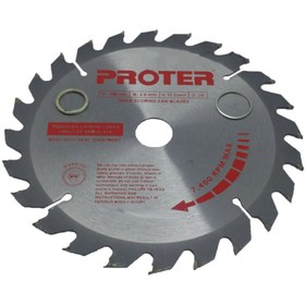 Resim Çeşitli Sunta Kesme Elmaslı Daire Testere Odun Kesme Ağaç Kesme Testere 