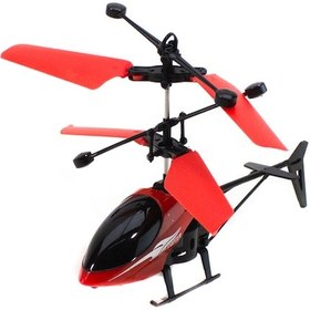 Resim Uçan Helikopter El Sensörlü Mini Işıklı Şarjlı 
