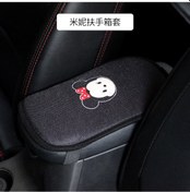 Resim Suofeng Yumuşak Ve Dayanıklı Araç Baş Yastığı - Konforlu Boyun Desteği 