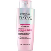 Resim Elseve Glycolic Gloss Parlaklık Kompleksi - Saç Bakım Şampuanı Sülfatsız 200ml 