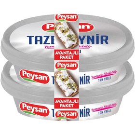 Resim Peysan Beyaz Sürülebilir Peynir 2x150 G 