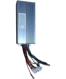 Resim Elektrikli Bisiklet Beyin 60v 35a 