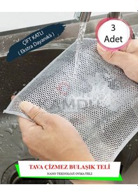 Resim İnox Çizmez Bulaşık Teli Çift Katlı 3'lü 20 x 20 CM 