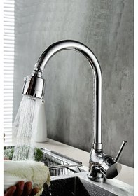 Resim 3 Fonksiyonlu Oynar Başlıklı Krom Çubuk Kol Mutfak Evye Bataryası Krom 