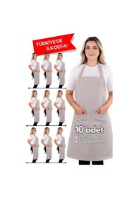 Resim 10 Adet Simple Ayarlanabilir Askılı Mutfak Önlüğü Açık Gri 