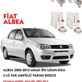 Resim ALBEA 2002-2012 ARASI ÖN UZUN-KISA 4 LÜ FAR AMPÜLÜ TAKIMI BOSCH 