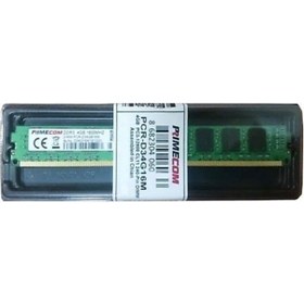 Resim Primecom 4gb Ddr3 1600mhz Pc Ram 