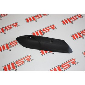 Resim Honda Dio 110 Egzos Muhafaza 556647809 