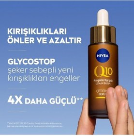 Resim Nıvea Q10 Kırışıklık Karşıtı Çift Etkili Serum 30ml X 3 Adet 