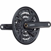 Resim SİNKON Shimano Altus Fc-m 371 A 6,7-8 Vites Aynakol Crankset 