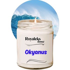 Resim Doğal Özel Seri Kokulu Dekoratif Kavanoz Mum 210 Cc - Okyanus Esa 