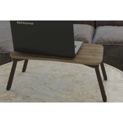 Resim Aldın Aldın Laptop Sehpa Çalışma Kahvaltı Masası Ceviz 