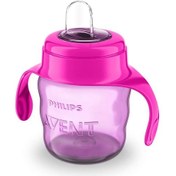 Resim Philips Avent SCF551/03 Eğitici Damlatmaz Bardak 200 ML Mor 