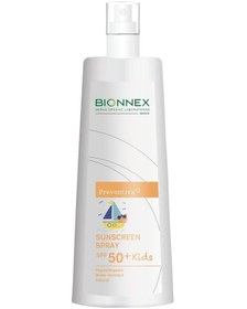 Resim Bionnex Preventiva SPF 50+ Kids Sunscreen Sprey 200 ML 
