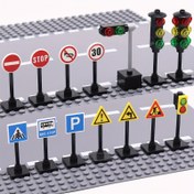 Resim MARUMINE 57 parçalı Trafik Temalı Yapım Tuğlaları Seti, Yol İşaretleri ve Trafik Işığı Minyatür DIY İnşaat Seti, ABS Malzeme, Büyük Markalarla Uyumlu, Şehir Sokak Görünümü Model Aksesuarları, Noel ve Yeni Yıl için Süs Hediyesi 