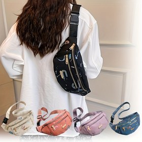 Resim Uniseks Ayarlanabilir Çapraz Vücut Çantası - Fermuarlı Hafif Katlanabilir Çok Bölmeli Günlük Omuz Çantası, Polyester Astar ve Rastgele Desenli Günlük İşe Gidiş-Geliş, Seyahat, Gezintiler İçin | Katlanabilir Çanta | Ayarlanabilir Askılı Çanta, Seyahat Çantası 