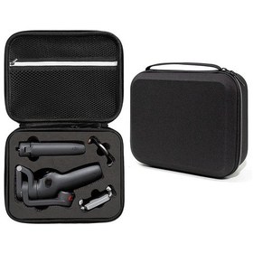 Resim Butu Djı Om 6 İçin Taşınabilir Saklama Çantası, El Gimbal Aksesuarları Çanta Darbeye Dayanıklı Taşıma Çantası - Siyah / Siyah Astar 