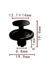 Resim Toyota Corolla Uyumlu Çamurluk Tampon Klipsi 25 Adetli Paket 539385372 