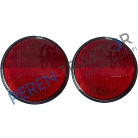 Resim 2'li Yuvarlak Büyük Kedi Gözü 