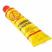 Resim Thumbs Up Yama Solüsyonu 20 ml 