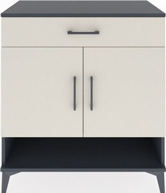 Resim Hyperion Şifonyer 2 Raflı Tek Çekmeceli 2 Kapaklı 88x44x96 Antrasit-aytaşı Antrasit 