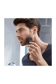 Resim Braun Tıraş Makinesi Erkek Bakım Seti MGK3045 7'si Bir Arada 