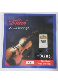 Resim Alice Keman Tek Tel 1 Numara 