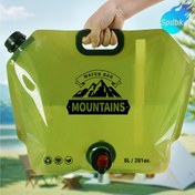 Resim 1 Adet 7.99L Katlanabilir Musluklu Su Torbası - Kamp, Yürüyüş, Karavan Seyahati için Taşınabilir Hidrolik Kap, Kolay Akışlı Musluk, Hafif ve Dayanıklı Tasarım ile Açık Hava Piknik, Barbekü, Bahar Maceraları & Bayram Tatilleri İçin Kamp Ekipmanı ve Aksesuarları 